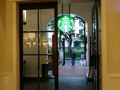 门面-星巴克臻选(广州沙面店)