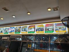 -老牌依强牛肉店(达道总店)