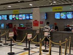 -知味观(湖滨总店)