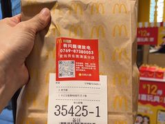 -麦当劳(清溪店)