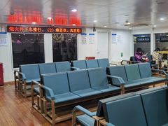-公平路渡口(轮渡站)