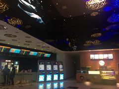 -幸福蓝海国际影城(南通圆融IMAX店)