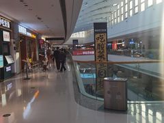 -融创茂(青岛店)