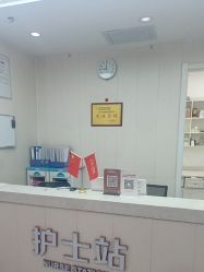 -西安壹加壹医疗美容·西北抗衰旗舰店