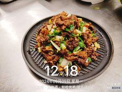 -真地道京味府·鲜橙烤鸭·北京菜(朝外大街东大桥店)