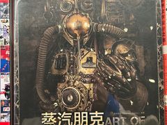 -PAGEONE(北京坊店)