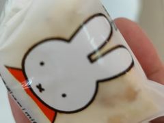 -湊湊火锅·茶憩(合生汇购物中心店)
