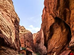 -天山神秘大峡谷