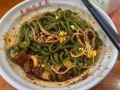 -手擀菠菜面(西康路店)