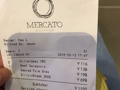 -Mercato莫卡多露台餐厅与酒吧(K11店)