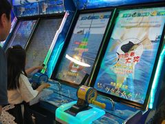 -汤姆熊欢乐世界(大连恒隆广场店)