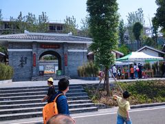 -枫香湖儿童公园