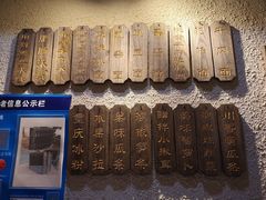 -豆爺小面(朱雀店)