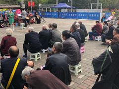 -洛阳市牡丹公园