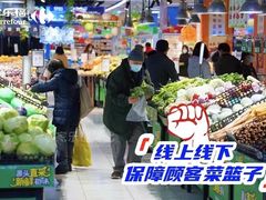 -家乐福(四元桥购物中心店)