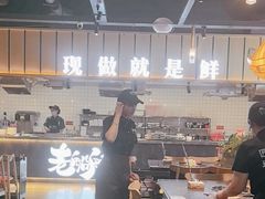 -老船舫·现做活鲜鱼馆(东郊记忆店)