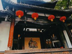 -成都武侯祠博物馆