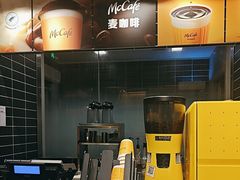 -麦当劳·得来速店(星沙大道店)