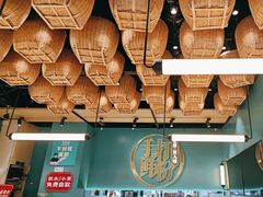 -鑫记婆婆兔·兔头(春熙店)