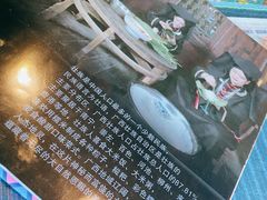 -甘家界牌柠檬鸭(青山店)