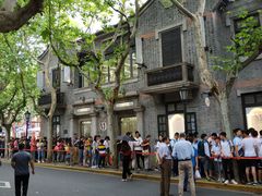 -中共一大纪念馆