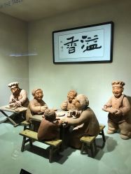 -全聚德烤鸭店·宴会厅(和平门店)