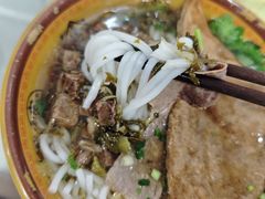 -花溪牛肉粉(八鸽岩店)