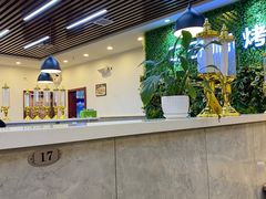 大堂-二子海鲜大排档(太阳城店)
