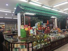 -采芝斋评弹茶馆(观前街店)