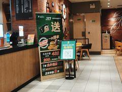 -德克士(林江商厦店)