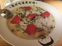 -江渔儿酸菜鱼(映月湖环宇城店)