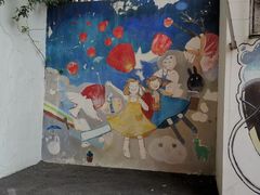 -上海戏剧学院附属高级中学