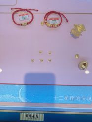 -龙凤金店(观前街店)