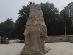 -元大都城垣遗址公园