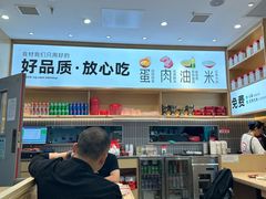 -小木屋拌饭(西安万象天地店)
