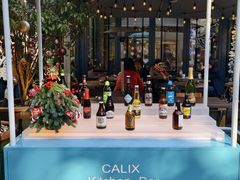 -Calix&Lay's(新天地店)