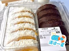 -山姆会员商店(杨桥西路店)