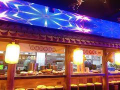 门面-长安大牌档之西安博物院文化餐厅(中贸店)