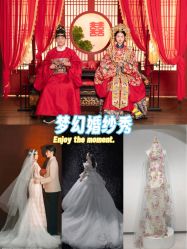 -青禾蒙娜丽莎婚纱摄影(武汉总店)