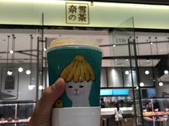 -奈雪的茶(石家庄万象城店)