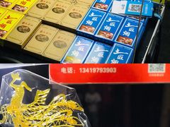 -鼓楼夜市