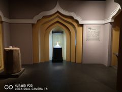 -烟台市博物馆
