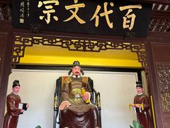 -韩文公祠
