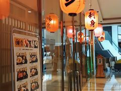 -南通绿洲国际假日酒店全日餐厅