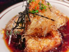 -小十料理(新城店)
