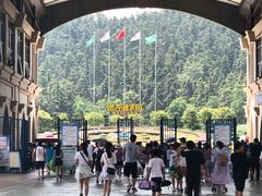 -南京银杏湖乐园