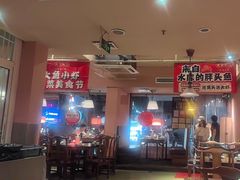 -鱼食饭稻·苏浙土菜17年老馆子(平江路店)