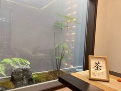 -四方茶集·茶馆(南山科技园店)