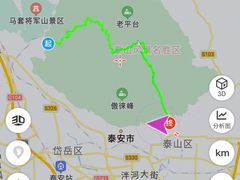 -泰山风景名胜区