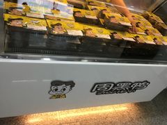 -周黑鸭(地铁香港路站店)